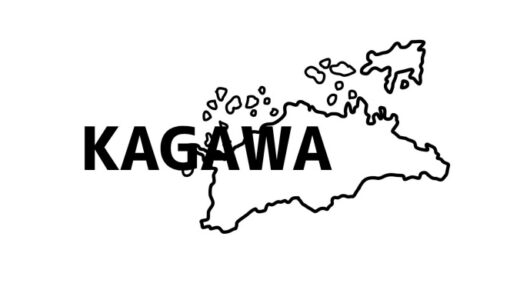 高松の声優専門学校を解説！香川県でおすすめの声優学校は？