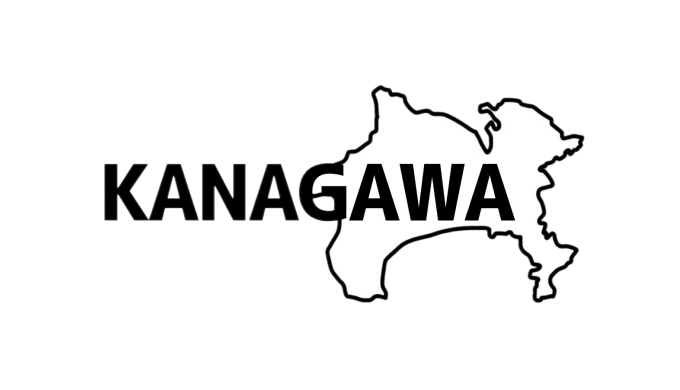 神奈川 横浜 の声優専門学校おすすめランキング 声優学校navi 神奈川 横浜 の声優専門学校おすすめランキング 声優学校navi