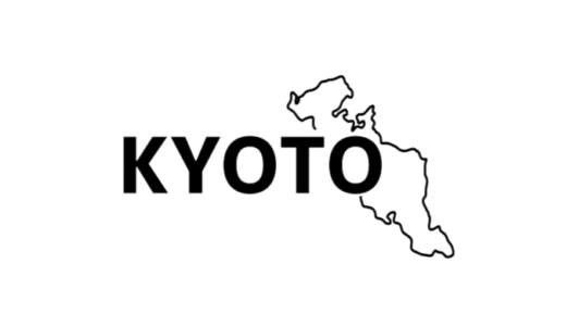 京都の声優専門学校を解説！京都の声優学校ならどこがいい？