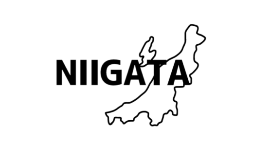 新潟の声優専門学校一覧|新潟でおすすめの声優学校ならここ！