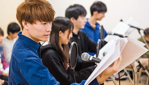 声優専門学校に行かない人も声優になれる？声優のなり方を解説！